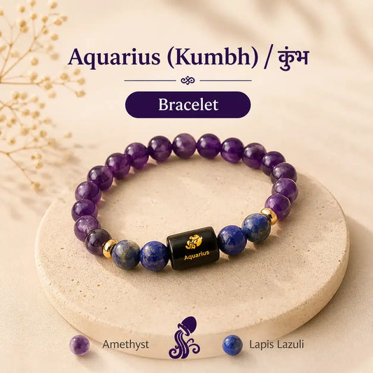 Aquarius Zodiac Bracelet (कुंभ राशि) – Amethyst & Lapis Lazuli Combo