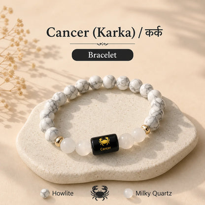 Cancer Zodiac Bracelet (कर्क राशि) – Howlite & Milky Quartz Bracelet