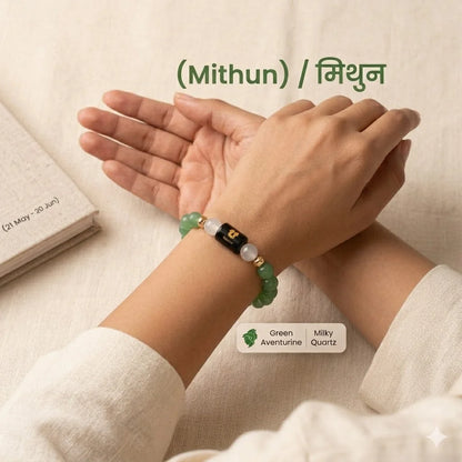 Gemini Zodiac Bracelet (मिथुन राशि) – Green Aventurine &amp; Milky Quartz Bracelet