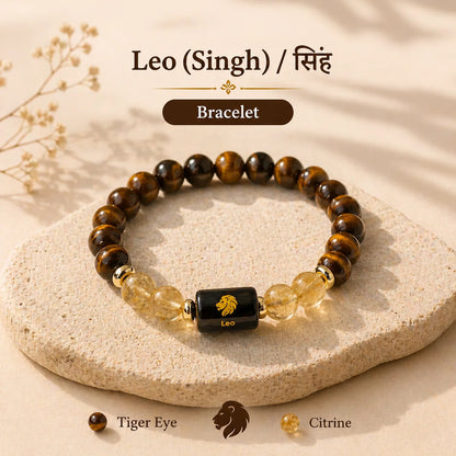 Leo Zodiac Bracelet (सिंह राशि) – Tiger Eye & Citrine Bracelet