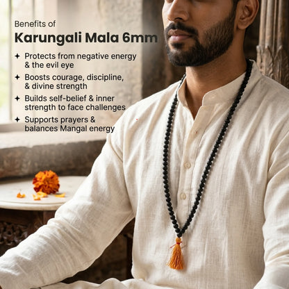 Karungali Mala 6mm (108+1 Beads) Original Ebony Wood