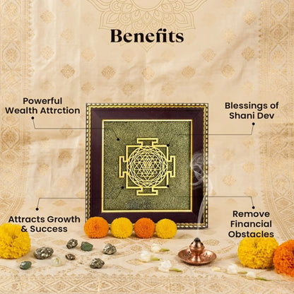 Shree Yantra Pyrite Frame – Vastu Frame for Wealth, Prosperity