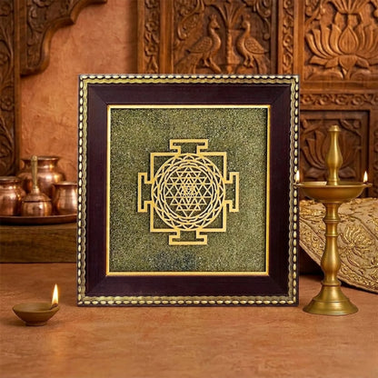 Shree Yantra Pyrite Frame – Vastu Frame for Wealth, Prosperity