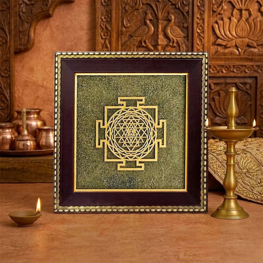 Shree Yantra Pyrite Frame – Vastu Frame for Wealth, Prosperity